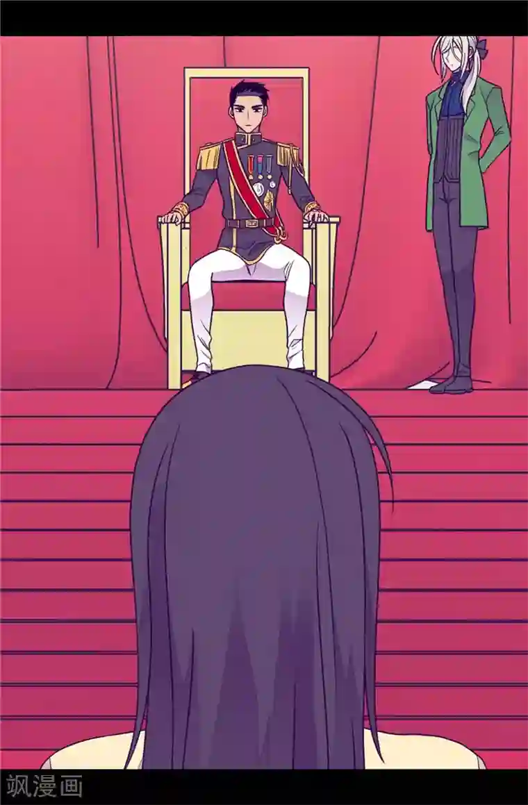 据说我是王的女儿第383话 还能再尴尬点吗