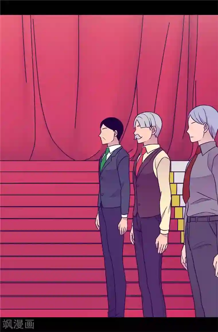 据说我是王的女儿第383话 还能再尴尬点吗