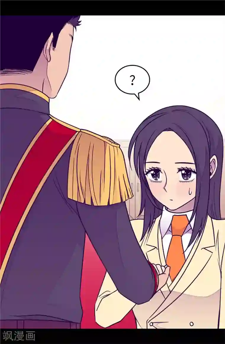 据说我是王的女儿第384话 当我是狗