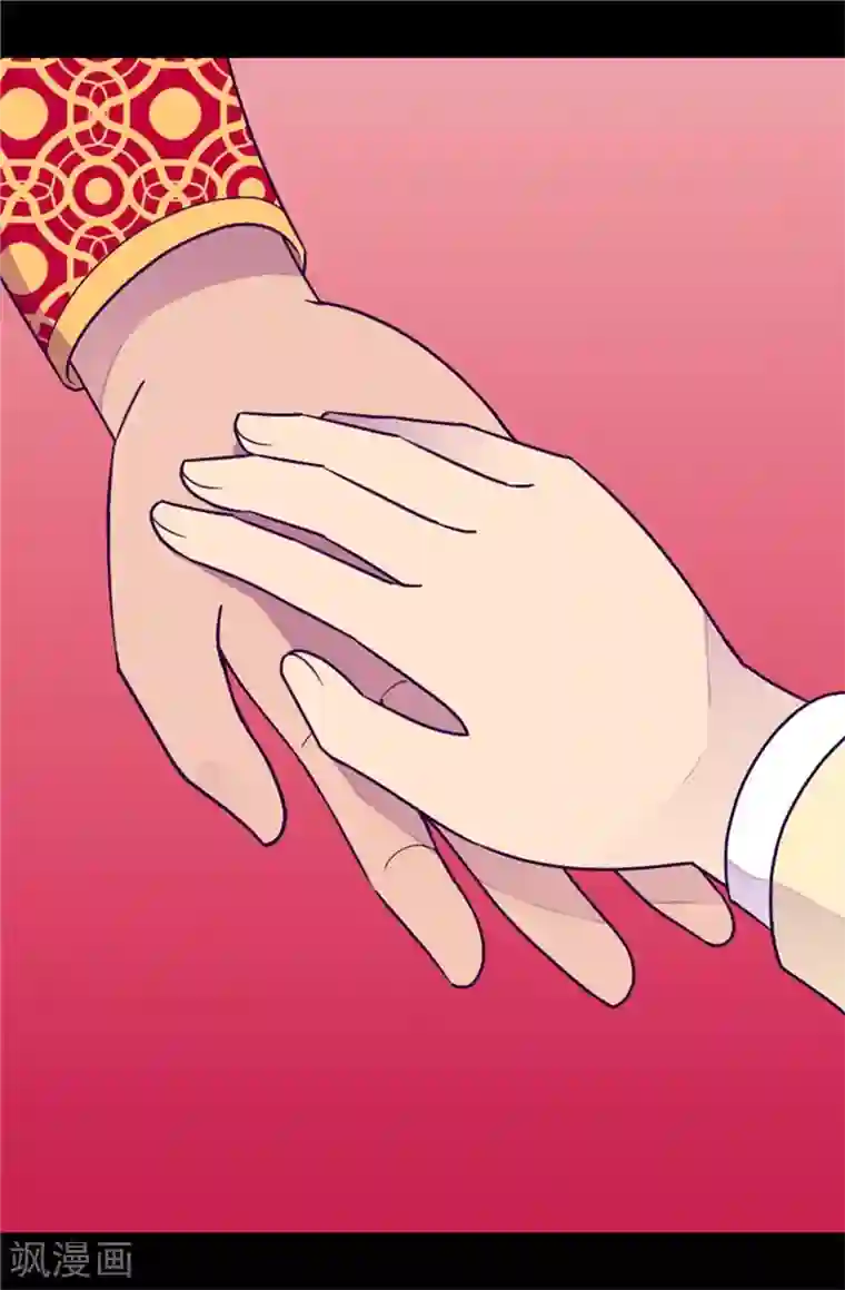 据说我是王的女儿第384话 当我是狗