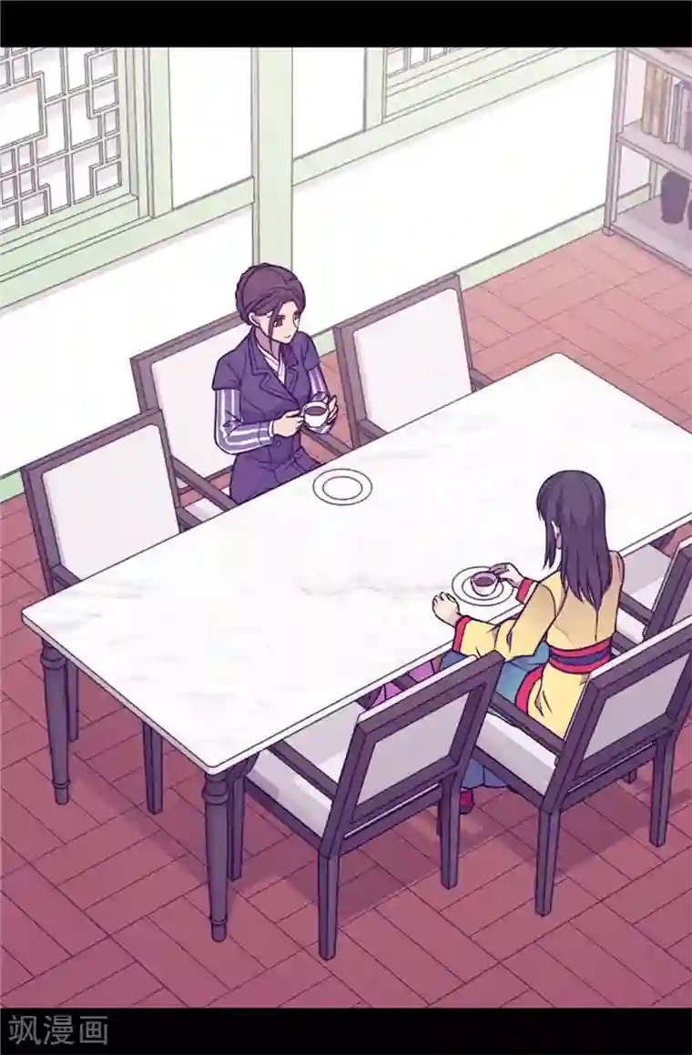 据说我是王的女儿第385话 我回家了…