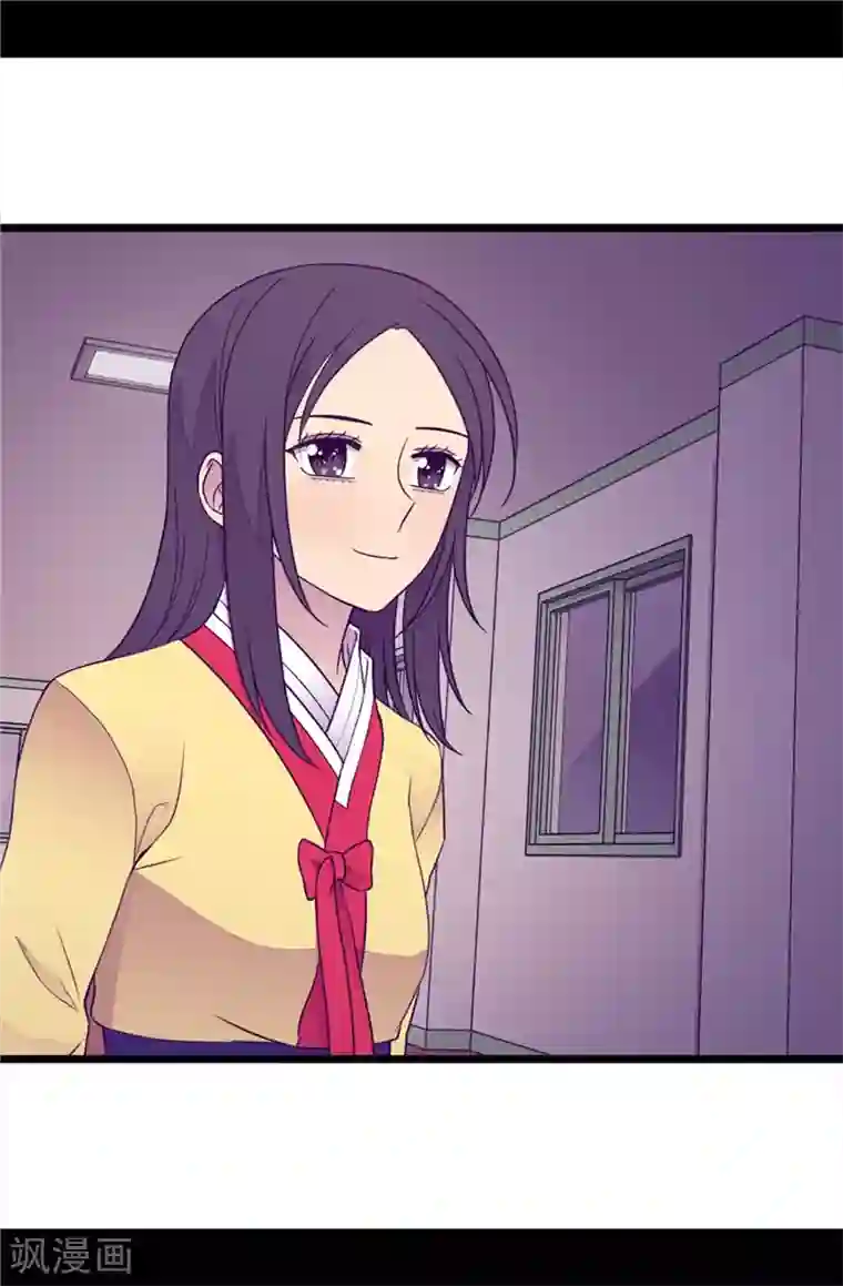 据说我是王的女儿第386话 谢谢您，救了我