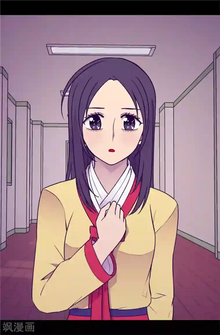 据说我是王的女儿第386话 谢谢您，救了我