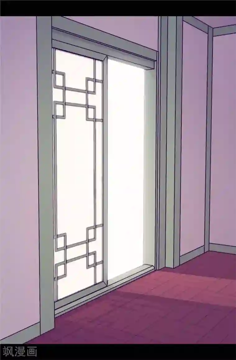 据说我是王的女儿第386话 谢谢您，救了我