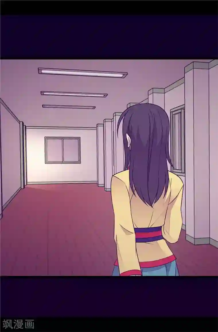 据说我是王的女儿第386话 谢谢您，救了我