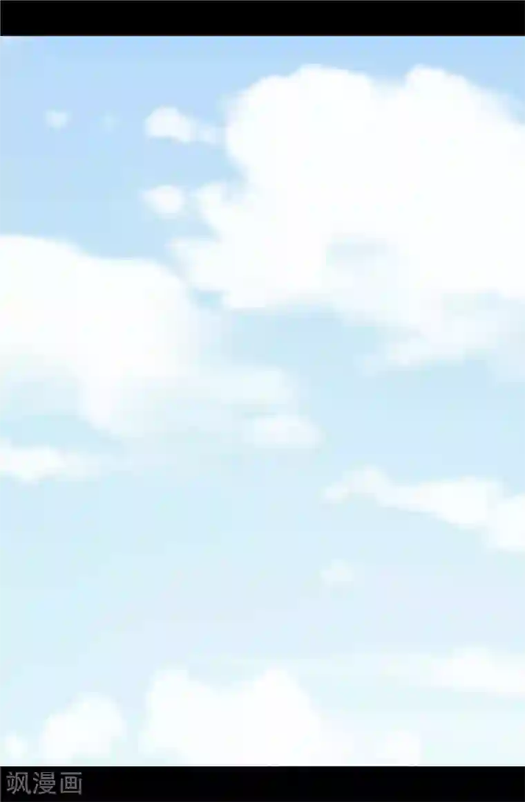 据说我是王的女儿第387话 秘密书库