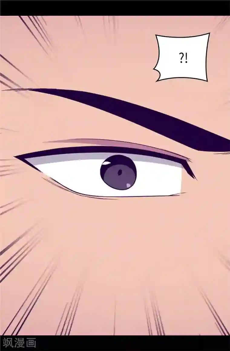 据说我是王的女儿第388话 “真正的”骑士