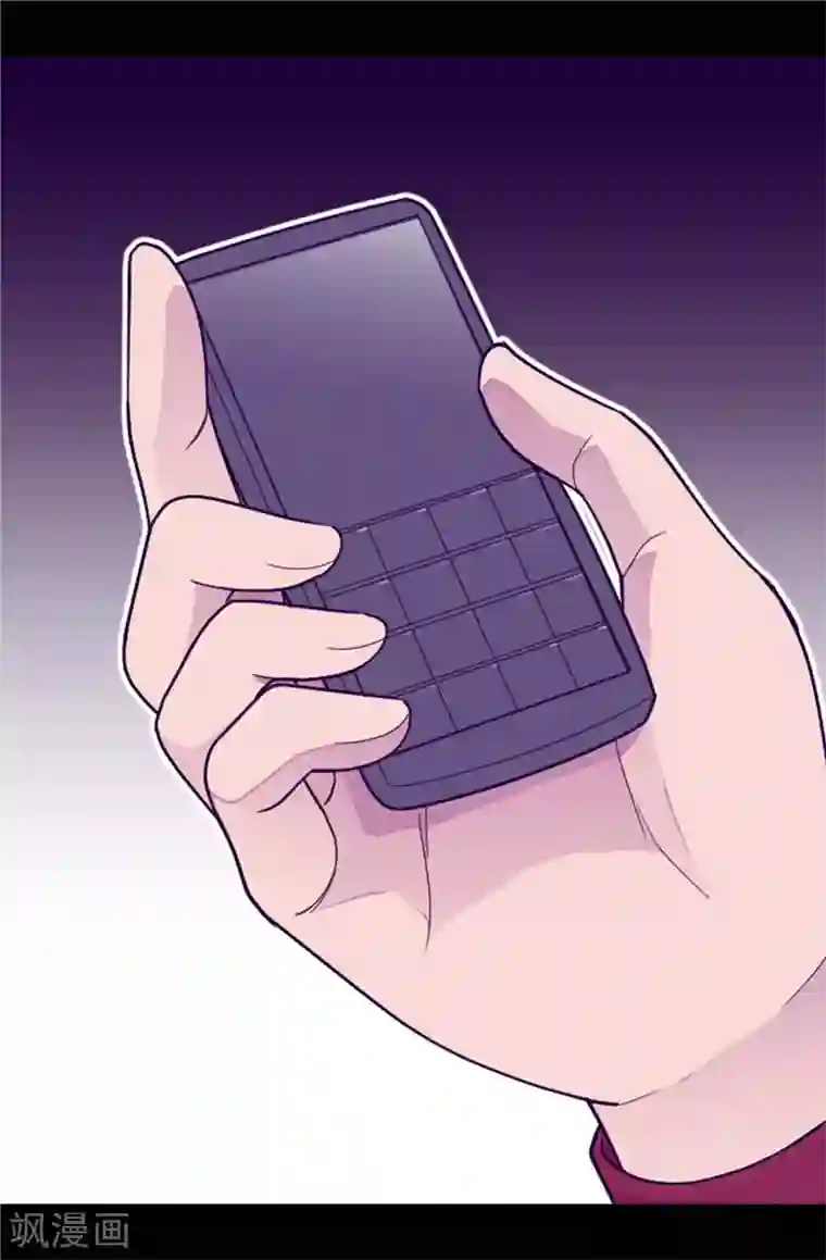 据说我是王的女儿第388话 “真正的”骑士