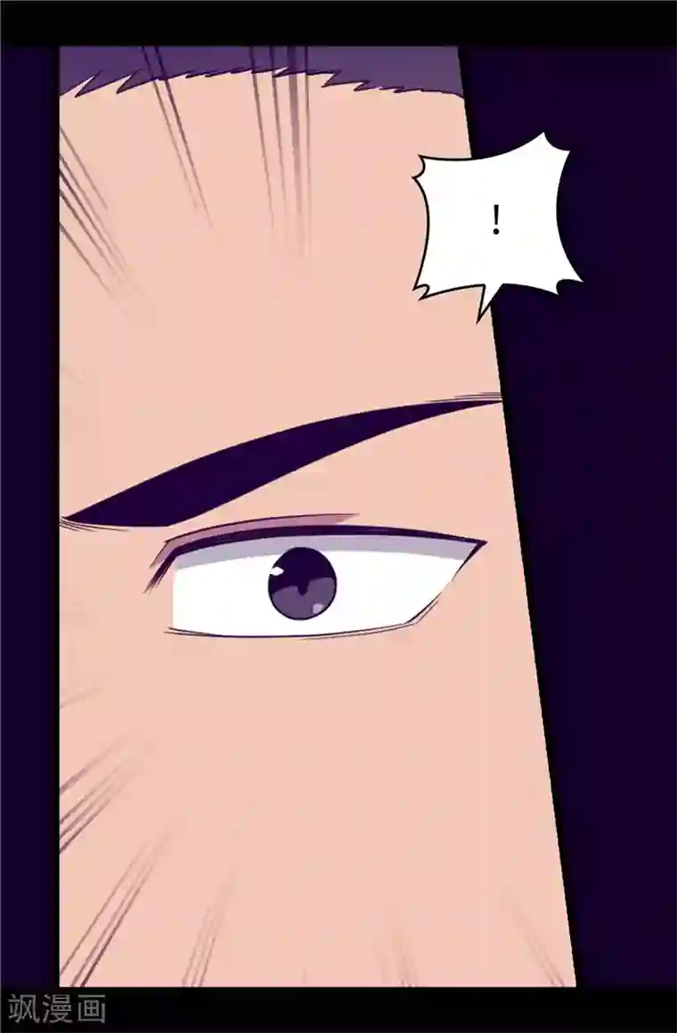 据说我是王的女儿第388话 “真正的”骑士