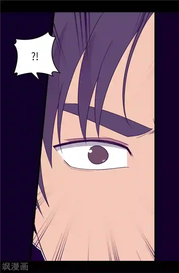 据说我是王的女儿第388话 “真正的”骑士