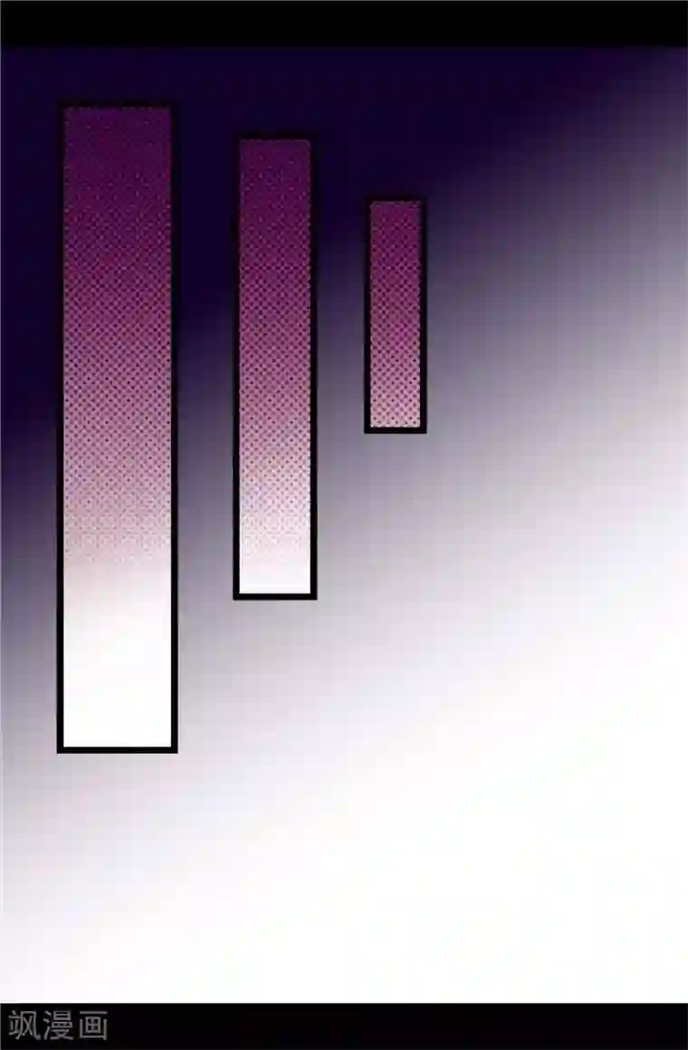 据说我是王的女儿第389话 莫名烦躁