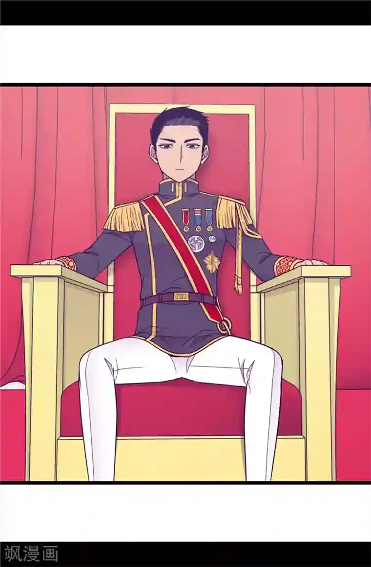 据说我是王的女儿第389话 莫名烦躁