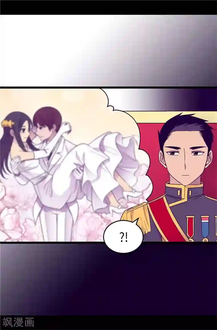 据说我是王的女儿第389话 莫名烦躁