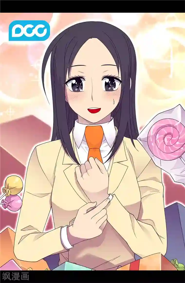 据说我是王的女儿第390话 怪我太优秀