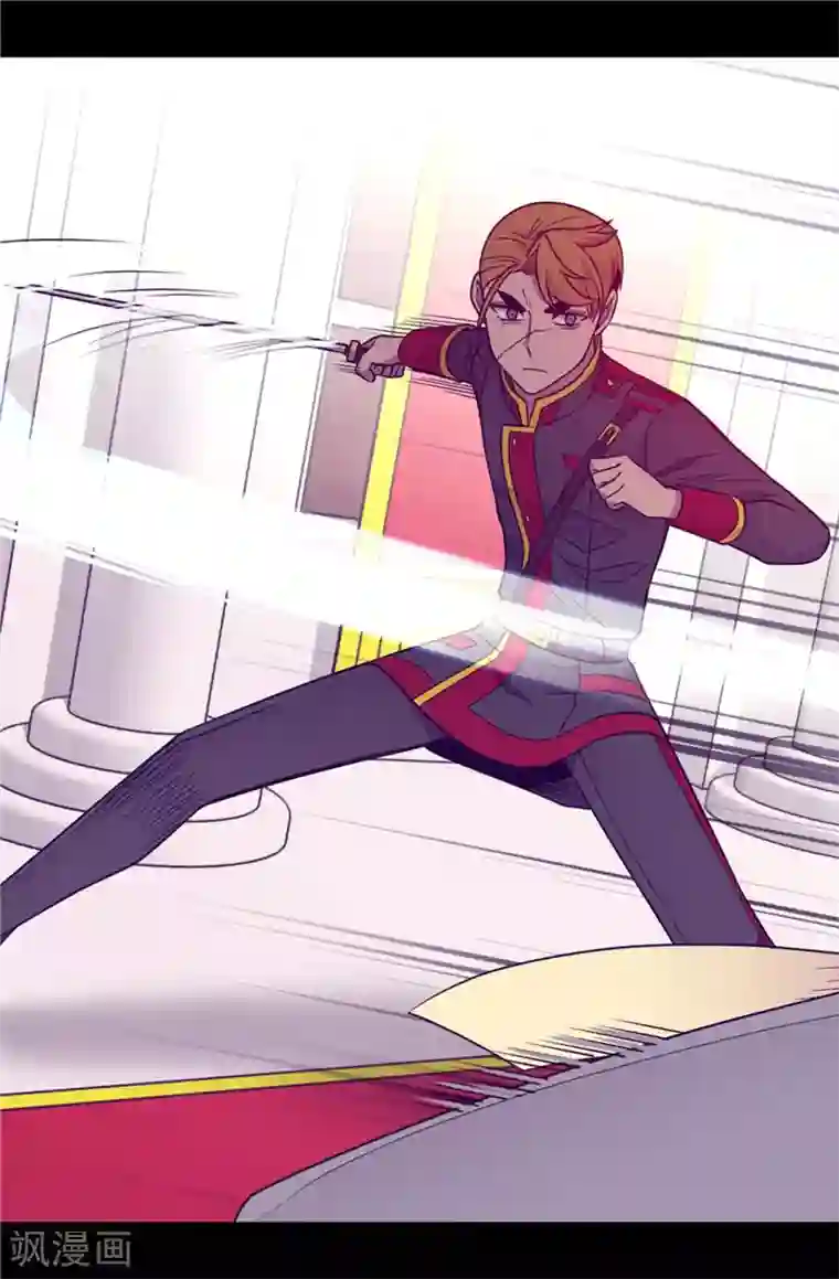 据说我是王的女儿第390话 怪我太优秀