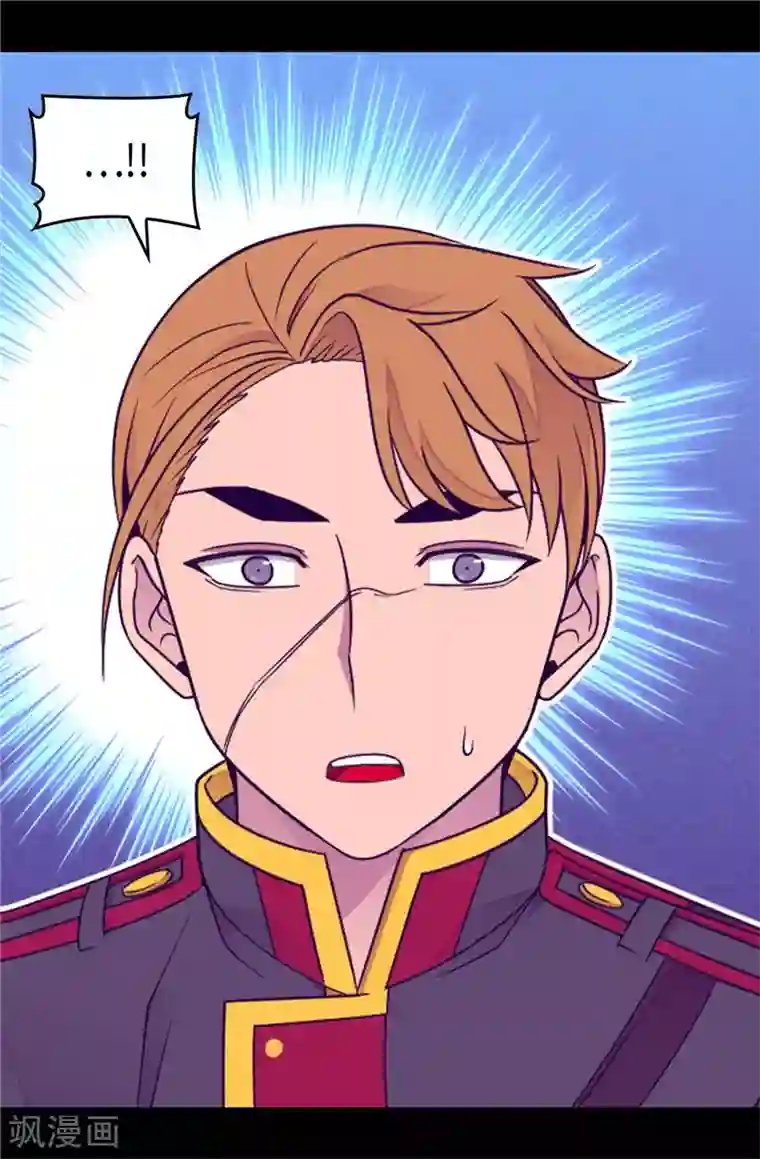 据说我是王的女儿第391话 证明你的实力