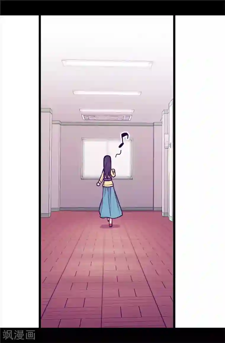 据说我是王的女儿第392话 私下交易