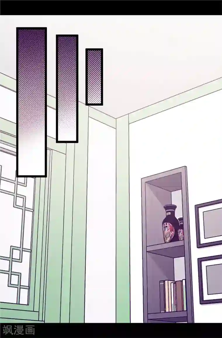 据说我是王的女儿第394话 危险的礼物