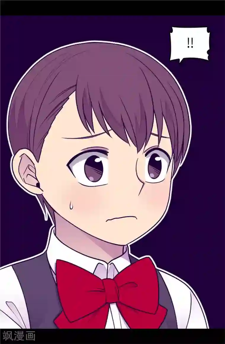 据说我是王的女儿第394话 危险的礼物