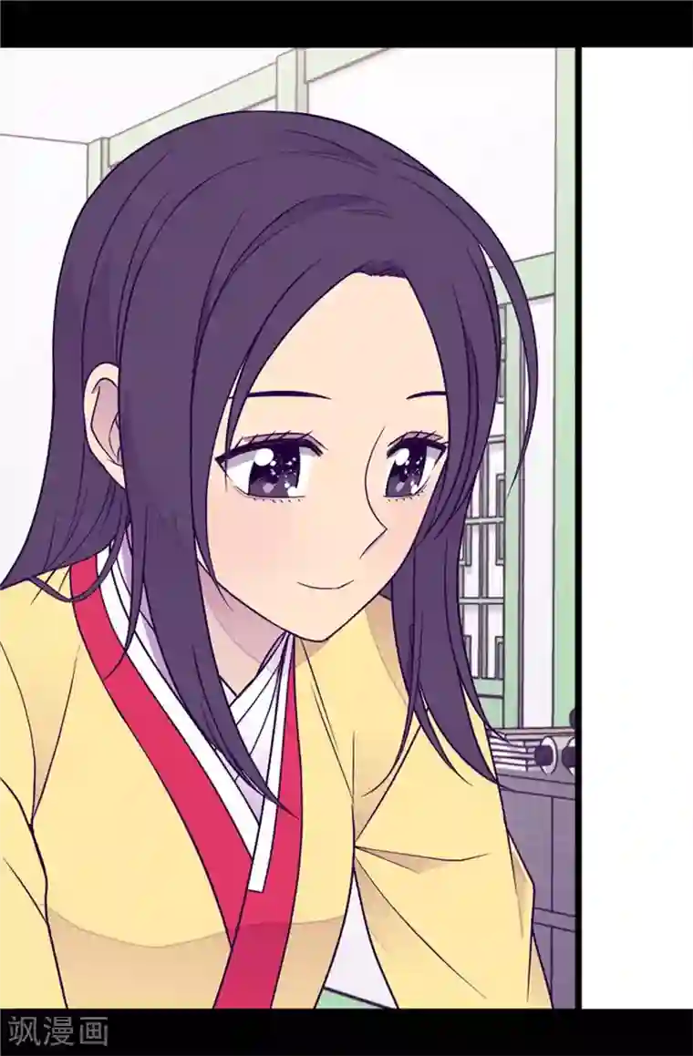 据说我是王的女儿第395话 巨大的秘密