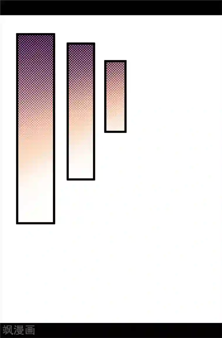 据说我是王的女儿第395话 巨大的秘密