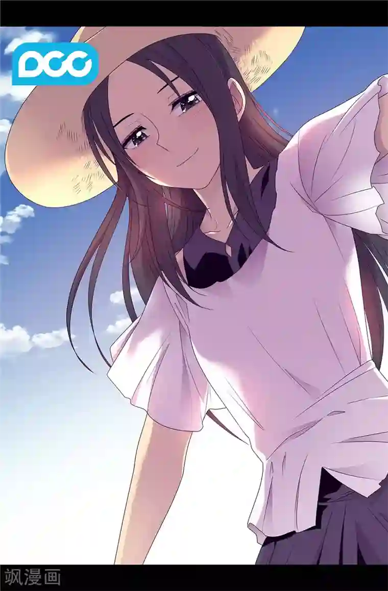 据说我是王的女儿第396话 虚惊一场