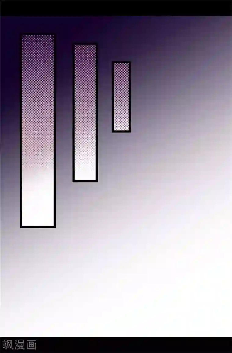 据说我是王的女儿第397话 女人独有的能力