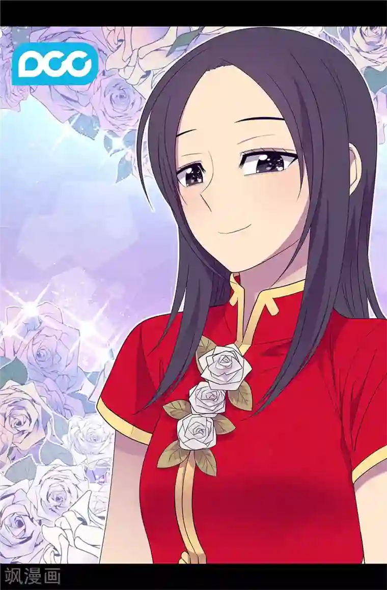 据说我是王的女儿第400话 不祥的预感