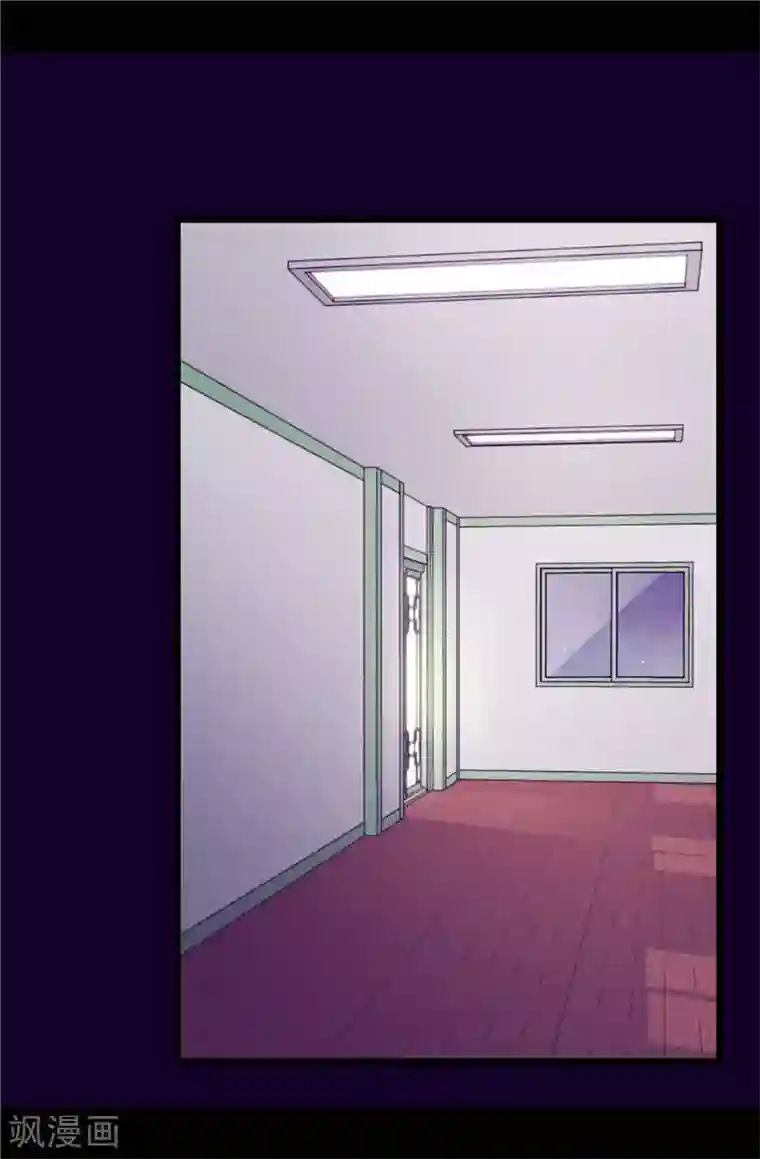 据说我是王的女儿第400话 不祥的预感