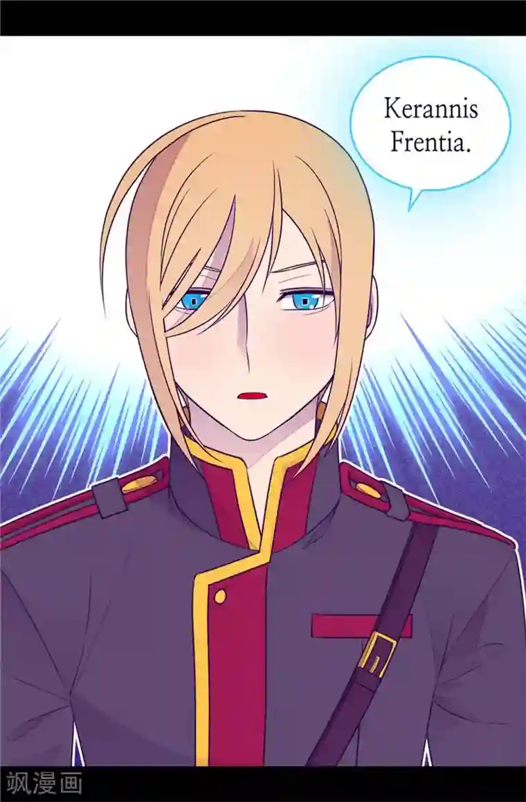 据说我是王的女儿第401话 镜中人