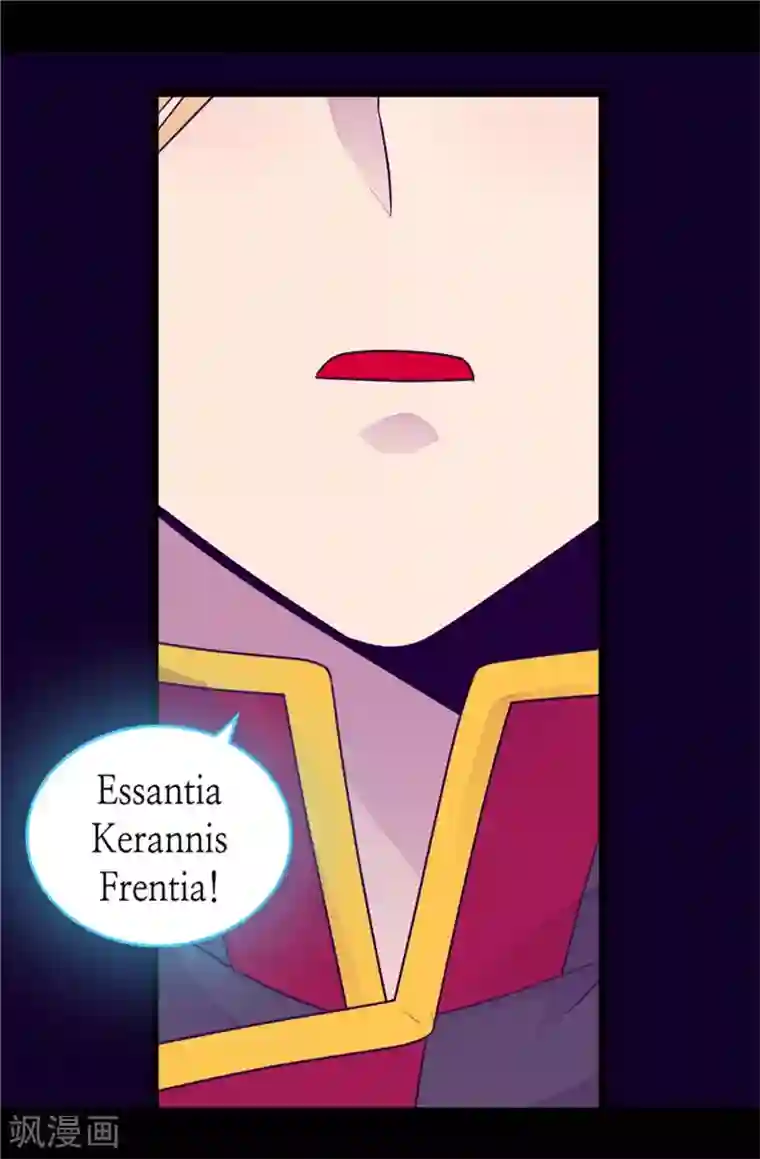 据说我是王的女儿第401话 镜中人