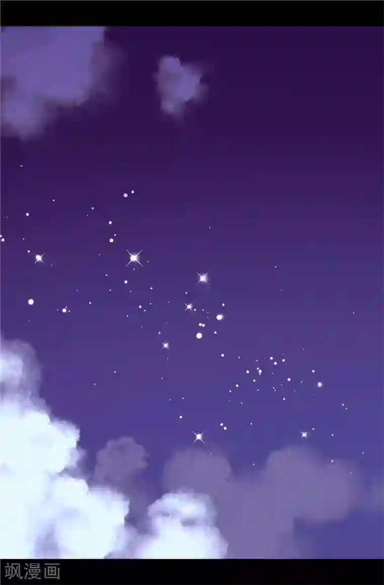 据说我是王的女儿第402话 过去16年的人生