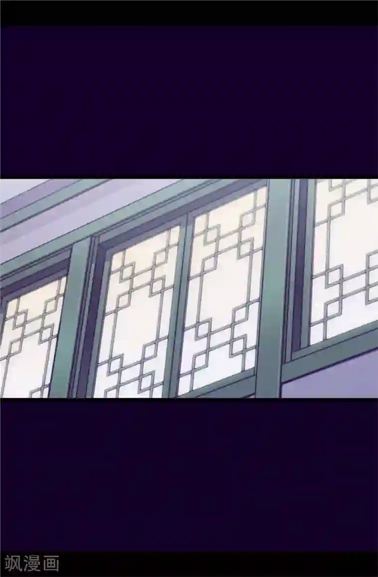 据说我是王的女儿第402话 过去16年的人生