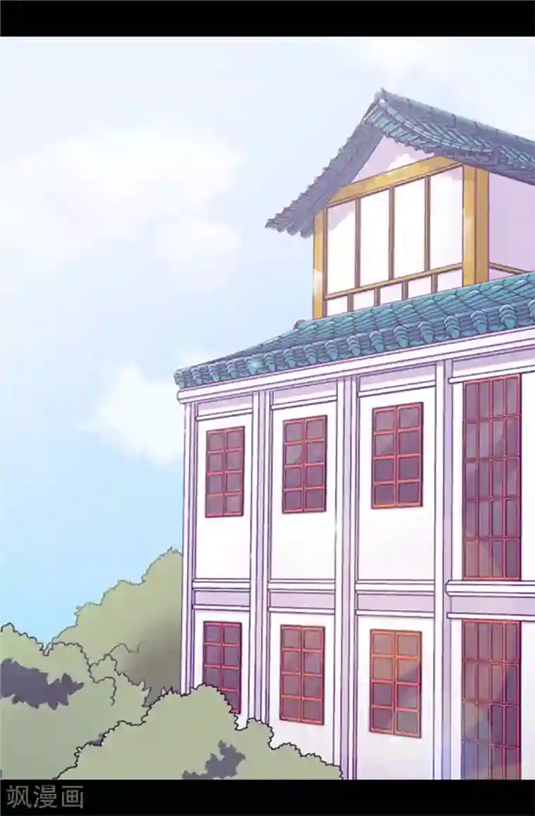 据说我是王的女儿第403话 难以启齿的疑问