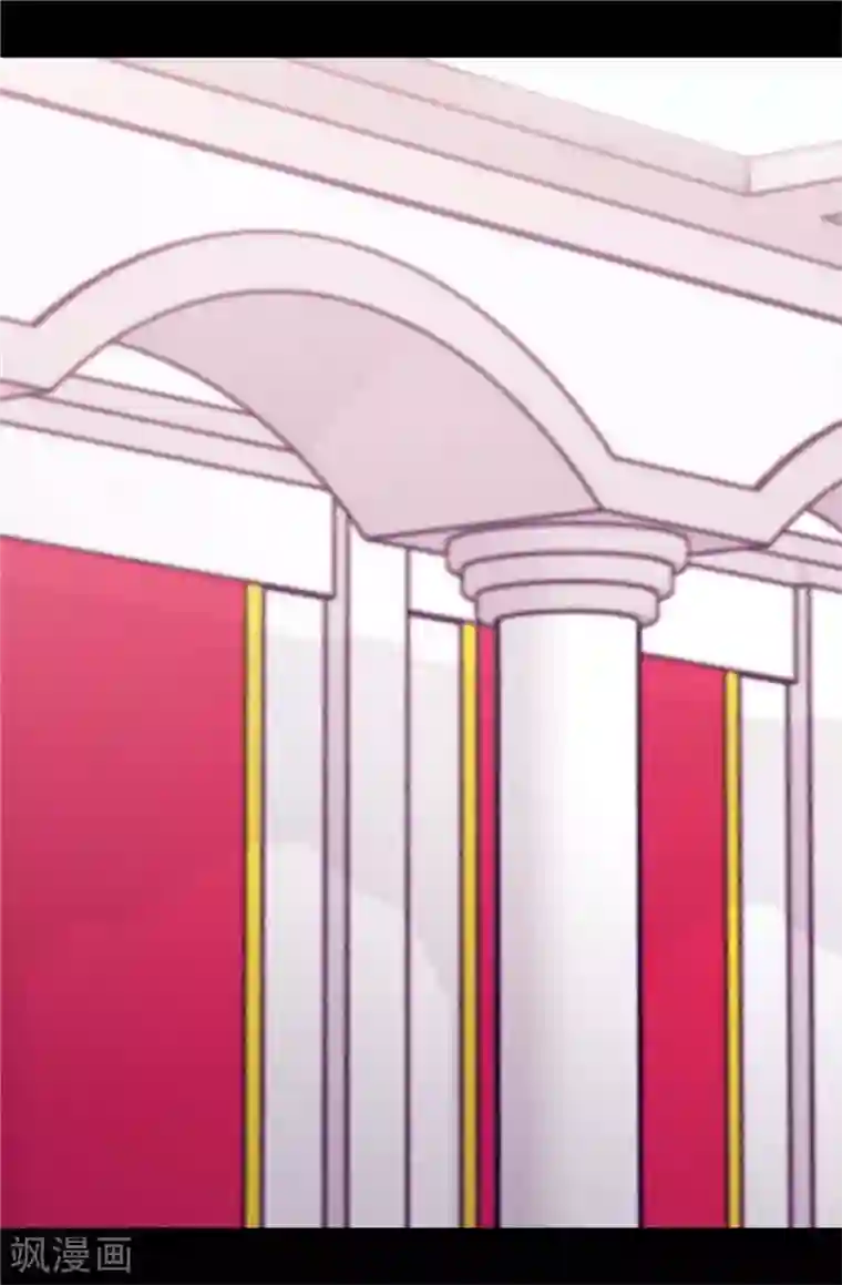 据说我是王的女儿第405话 外宿？！