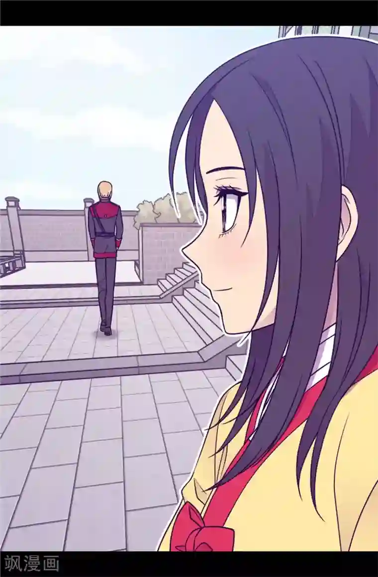 据说我是王的女儿第406话 就不是不在乎女人吗？