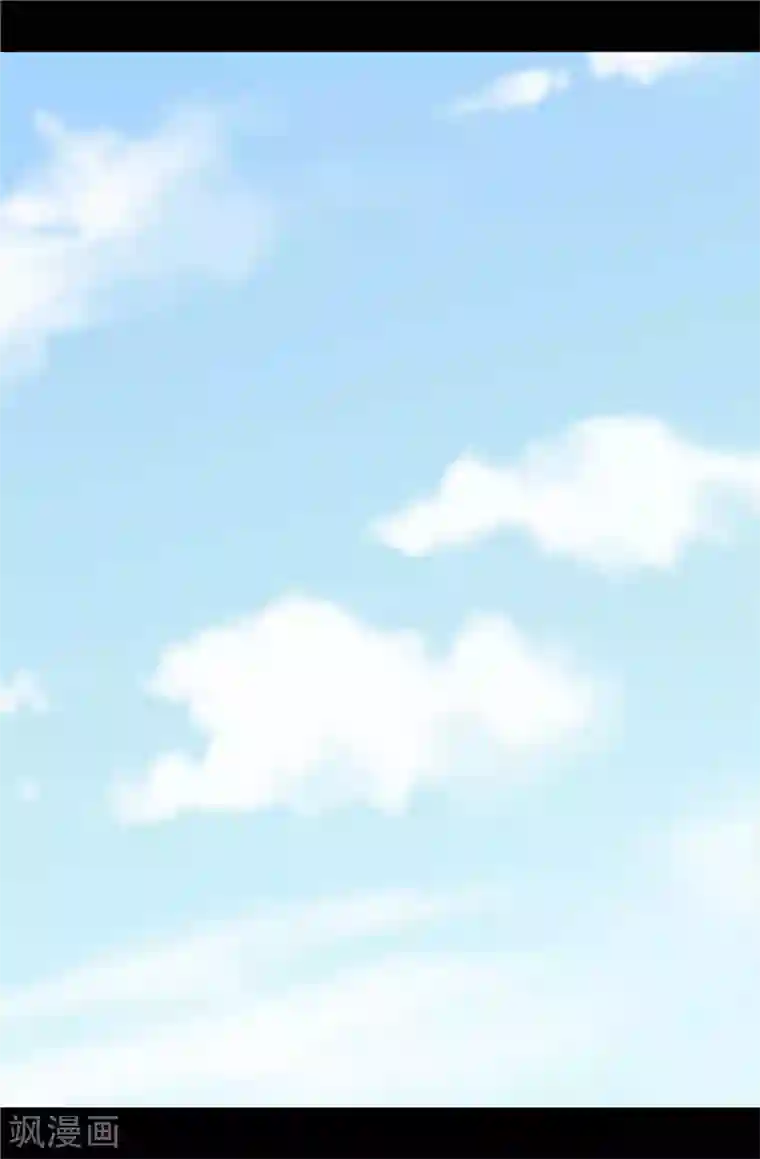 据说我是王的女儿第406话 就不是不在乎女人吗？