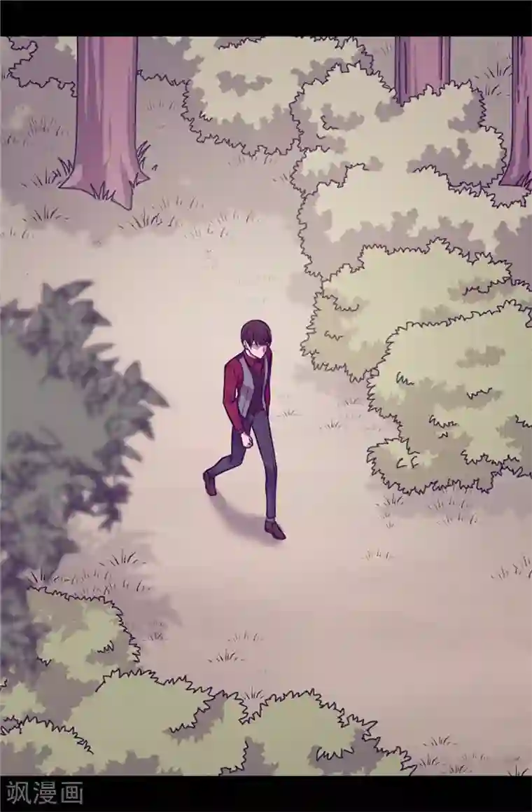 据说我是王的女儿第406话 就不是不在乎女人吗？