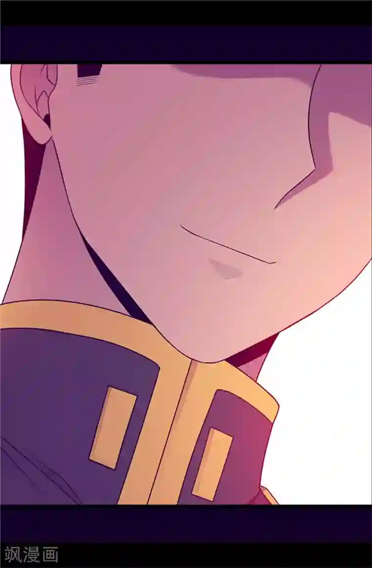 据说我是王的女儿第407话 艾利克斯的主意