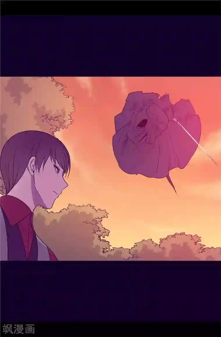 据说我是王的女儿第407话 艾利克斯的主意