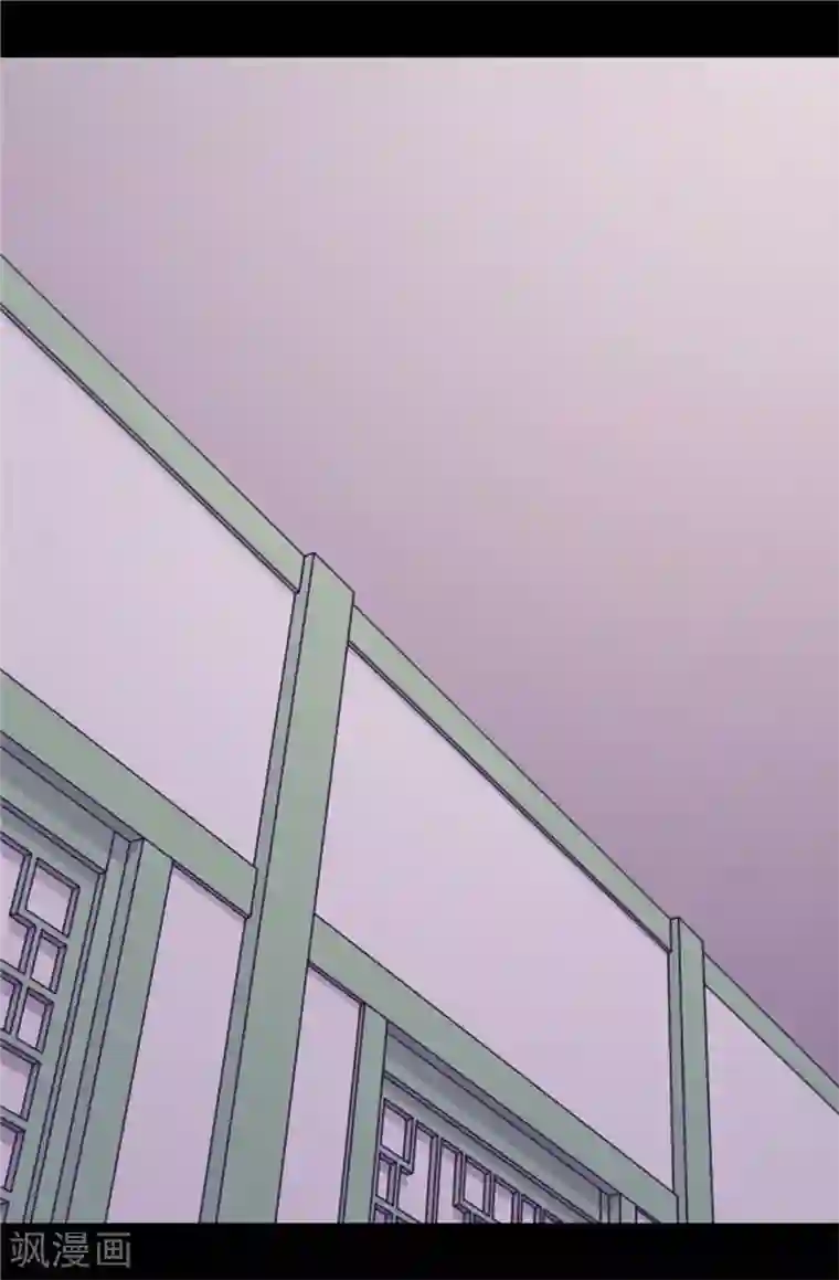 据说我是王的女儿第408话 爸爸上钩了