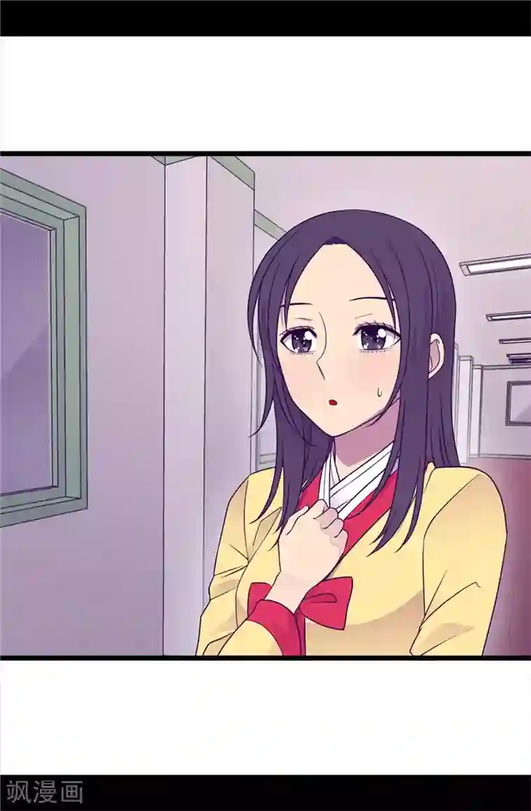 据说我是王的女儿第408话 爸爸上钩了