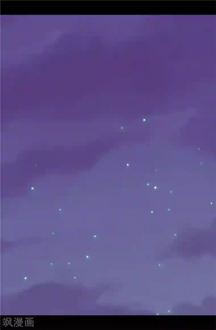 据说我是王的女儿第409话 想说就说