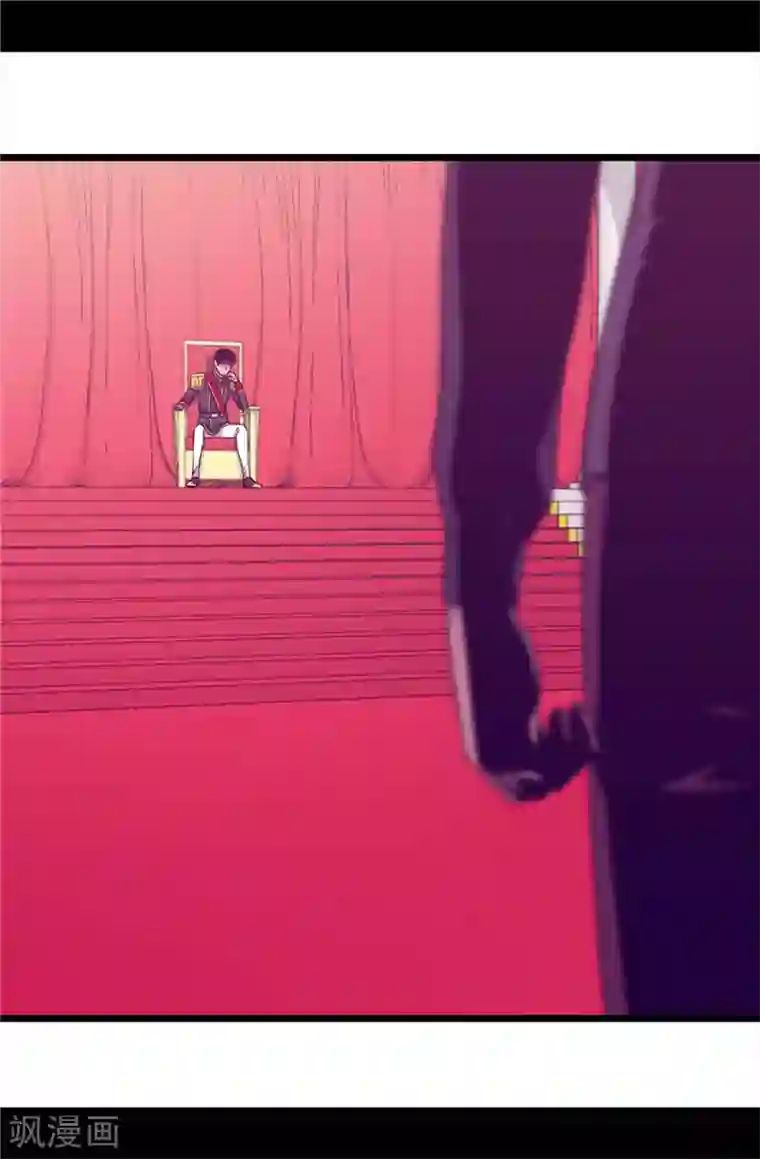 据说我是王的女儿第409话 想说就说