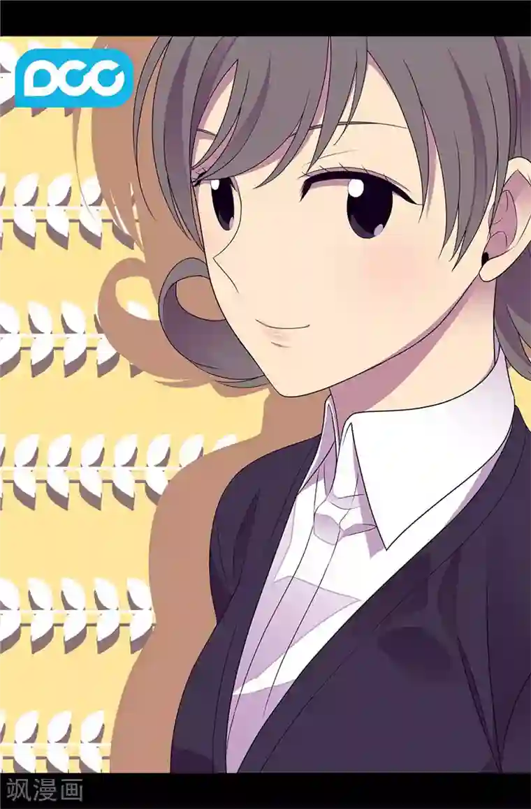 据说我是王的女儿第410话 哥哥最棒啦