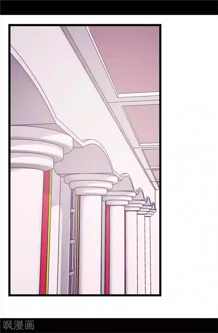 据说我是王的女儿第410话 哥哥最棒啦