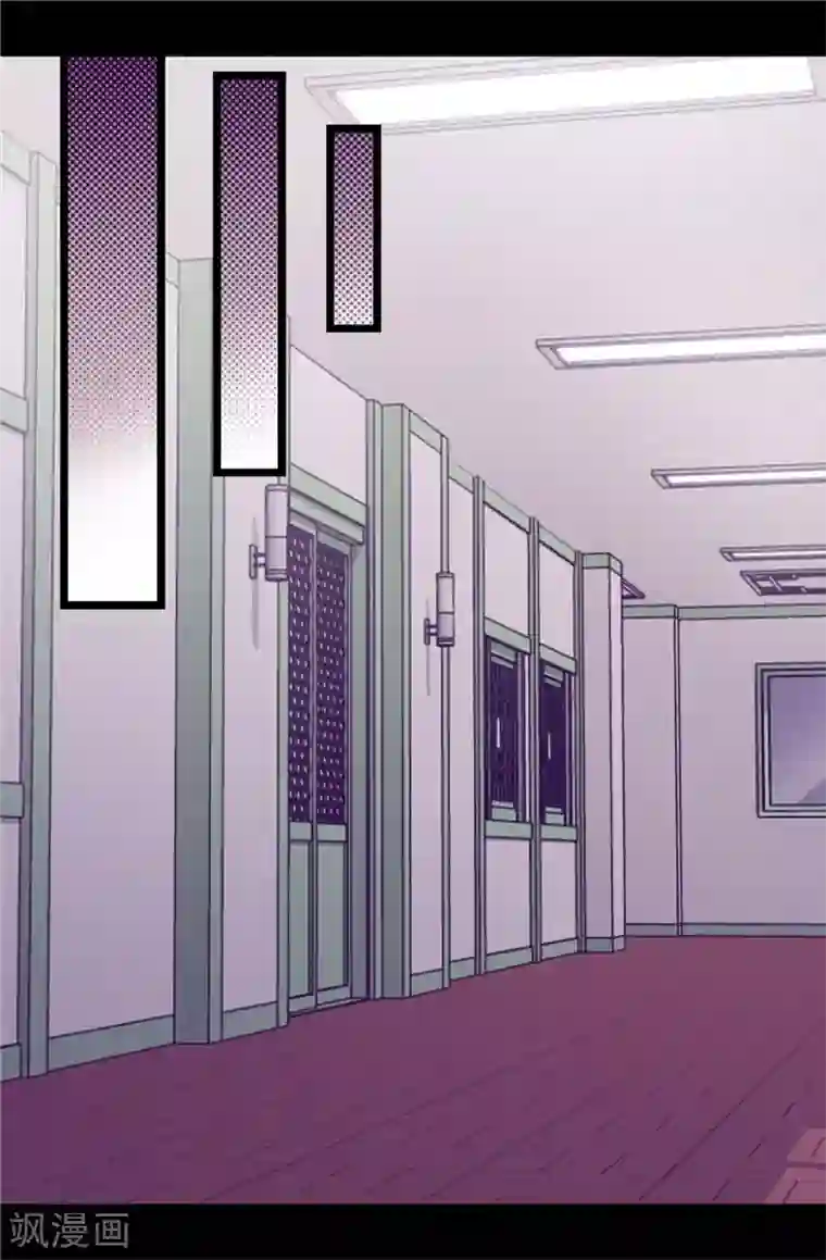 据说我是王的女儿第410话 哥哥最棒啦