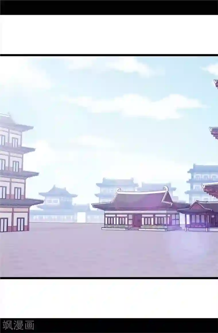 据说我是王的女儿第411话 欢迎来到柏斯