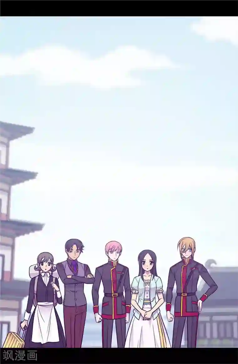 据说我是王的女儿第411话 欢迎来到柏斯