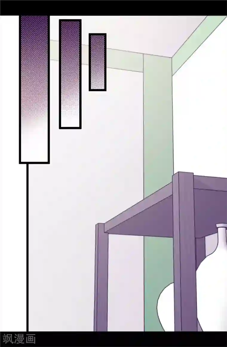 据说我是王的女儿第411话 欢迎来到柏斯